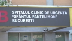 VIDEO | Zeci de angajați de la Spitalul Pantelimon au oprit munca în solidaritate cu cei doi medici arestați  VIDEO | Zeci de angajați de la Spitalul Pantelimon au oprit munca în solidaritate cu cei doi medici arestați