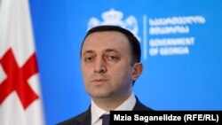 ირაკლი ღარიბაშვილი, საქართველოს პრემიერ-მინისტრი