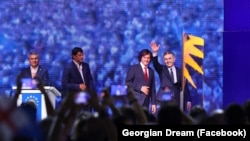 „ქართული ოცნების“ ლიდერები. მარჯვნიდან მარცხნივ: ბიძინა ივანიშვილი, ირაკლი კობახიძე, კახა კალაძე და მამუკა მდინარაძე