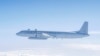 Разведывательный Ил-20 российских ВКС, архивное фото 