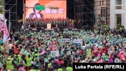 პროგრესული დემოკრატიული პარტიის საარჩევნო გუნდის პრეზენტაცია პარტიის სათავო ოფისთან, 2023 წლის 3 დეკემბერი.