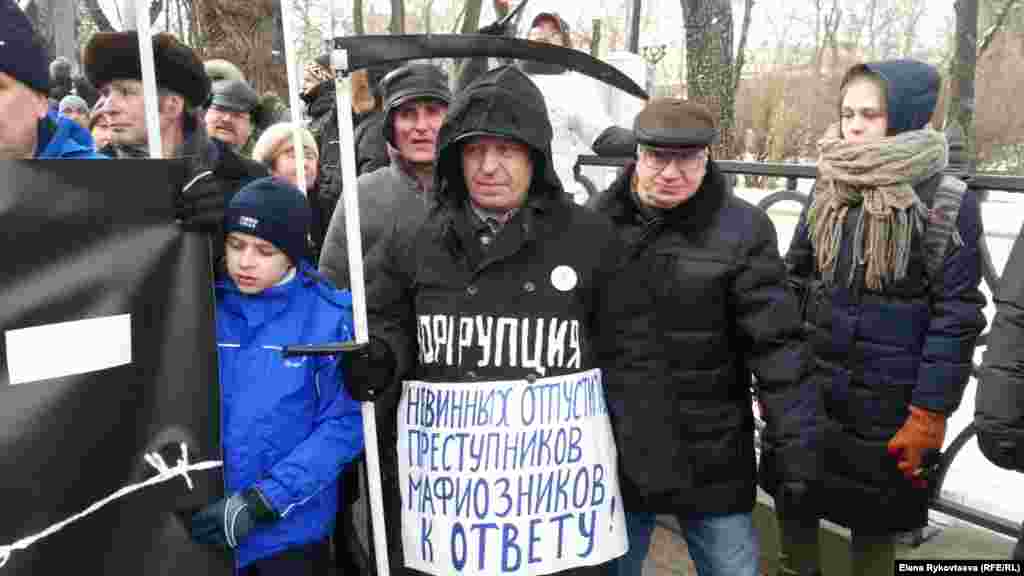 Шествие в поддержку "узников Болотной"