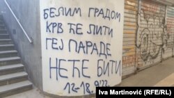 Grafit u podzemnom prolazu kod Beogradskog sajma, 13. jul 2022.