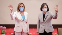 Nancy Pelosi: Taiwan este una dintre cele mai libere societăți din lume  Nancy Pelosi: Taiwan este una dintre cele mai libere societăți din lume