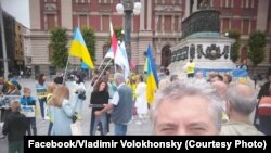 Vladimir Volohonski na protestu podrške Ukrajini na Trgu republike u Beogradu, 28. maj 2022.