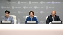 Набиуллина о снижении ключевой ставки Набиуллина о снижении ключевой ставки