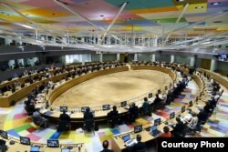 Prva međuvladina politička konferencija sa Severnom Makedonijom