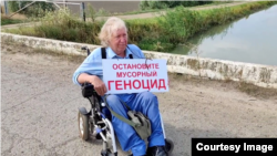 Юрий Трубачёв