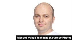 ვასილ წაქაძე