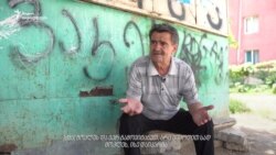 ნოდარ გერლიანი, კოდორის ხეობიდან დევნილი ნოდარ გერლიანი, კოდორის ხეობიდან დევნილი