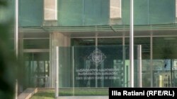 ფოტო არქივიდან: სუსის შენობა 