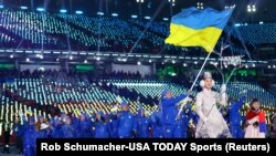 Збірна України під час церемонії відкриття Олімпіади в Пхьончхані, 9 лютого 2018 року