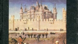 Атлас мира: Герои былых времен. Как стоит и не стоит переоценивать историю Атлас мира: Герои былых времен. Как стоит и не стоит переоценивать историю