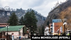 ბორჯომი