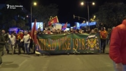 Protest u Podgorici: Nikad više 1918. Protest u Podgorici: Nikad više 1918.