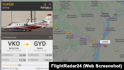 Ruta aviona kompanije 'Er Pink' od Moskve do Bakua (Azerbejdžan). Kompanije u vlasništvu Željka Mitrovića, srpskog medijskog magnata i prvog čoveka privatne televizije Pink bliske aktuelnoj vlasti u Srbiji.