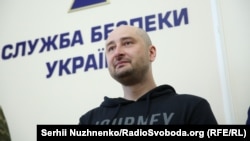 Arkadij Babčenko na televizijskom obraćanju ukrajinske službe bezbjednosti, 30. maja 2018.