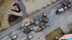 Разбитая российская техника под Киевом