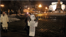 'Robovi stvaraju tirane': Ruska umetnica protestuje protiv rata u Ukrajini 'Robovi stvaraju tirane': Ruska umetnica protestuje protiv rata u Ukrajini