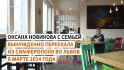 «Кримська перепічка» будет в Ялте» – переселенка из Крыма (видео) «Кримська перепічка» будет в Ялте» – переселенка из Крыма (видео)