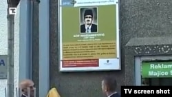 Otkrivanje ploče Aćif-efendiji, foto iz arhive