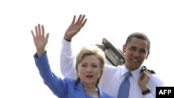 Гілларі Клінтон та Барак Обама у аеропорту Вашингтона, 27 червня 2008 р.