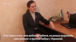 Россияне против войны с Украиной: Олег Мамедов Россияне против войны с Украиной: Олег Мамедов