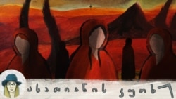 მთავარი მოწმე: მარიამ მაგდალინელი აღდგომის იდუმალებასა და კულტურულ წარმოსახვაში მთავარი მოწმე: მარიამ მაგდალინელი აღდგომის იდუმალებასა და კულტურულ წარმოსახვაში