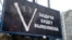 Пропаганда полномасштабного российского вторжения в Украину в Севастополе. Крым, 2022 год