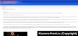 Tekst na portalu Kosovski front ispod kojeg je potpisan Aleksandar Kravčenko; mart 2022.
