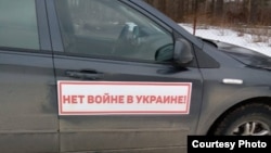 Машина Ивана Коткова