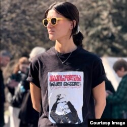 ქეთუნა ქერაშვილი, ირაკლის და