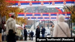 Sjeverna Mitrovica (Ilustrativna fotografija)