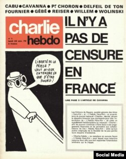 شماره اول هفته‌نامه شارلی ابدو