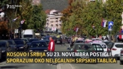 Komentari u Prištini i Severnoj Mitrovici na dogovor o registarskim tablicama Komentari u Prištini i Severnoj Mitrovici na dogovor o registarskim tablicama