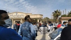 کارگران صنایع نفت و گاز دست از کار کشیدند کارگران صنایع نفت و گاز دست از کار کشیدند