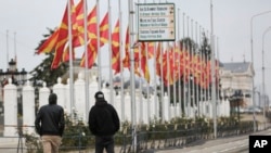 Skoplje, glavni grad Sjeverne Makedonije, 23.novembar 2021. Foto:AP