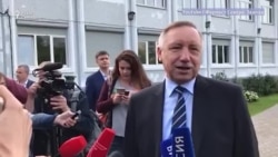 Беглов против Пригожина Беглов против Пригожина