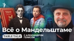 Что могут кардиналы?