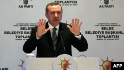 Реджеп Тайїп Ердоган