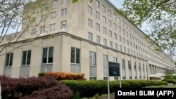 Zgrada State Departmenta 