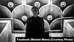 მარიამ მანო