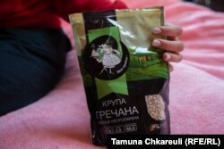 "შავი დღის" წიწიბურა - ნადიას თილისმა