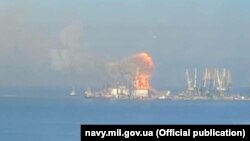 უკრაინის სამხედროების სარაკეტო იერიში ბერდიანსკის ყურეში. 24 მარტი, 2022 წელი