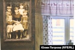 ბოგუსლავსკების ოჯახი. ციმბირის მეხსიერების მუზეუმი