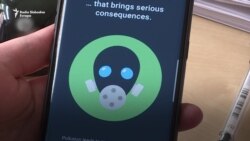 Makedonska aplikacija za srpsko zagađenje Makedonska aplikacija za srpsko zagađenje