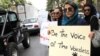 Animal-Rights Activists In Shiraz Protest Apparent Stray-Dog Killings