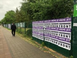 Plakati u Novom Sadu, maj 2020