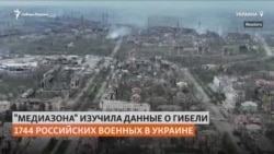 Лидеры по числу погибших в Украине солдат. Жители Бурятии о войне с Украиной  Лидеры по числу погибших в Украине солдат. Жители Бурятии о войне с Украиной