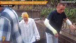 Дніпропетровські волонтери опікуються бійцями з АТО, які лікуються в опіковому центрі Дніпропетровські волонтери опікуються бійцями з АТО, які лікуються в опіковому центрі